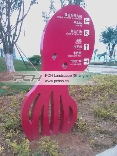 南充标识91看片软件在线下载制作施工安装