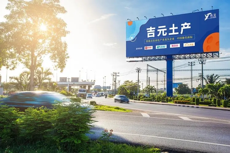 怎么样识别制作的广告牌好坏？