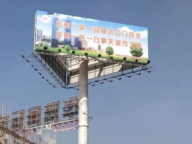 四川广告91看片软件在线下载户外广告的优势与91看片软件在线下载原则