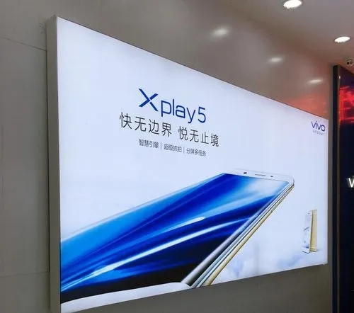 四川广告91看片软件在线下载的灯箱怎么散热