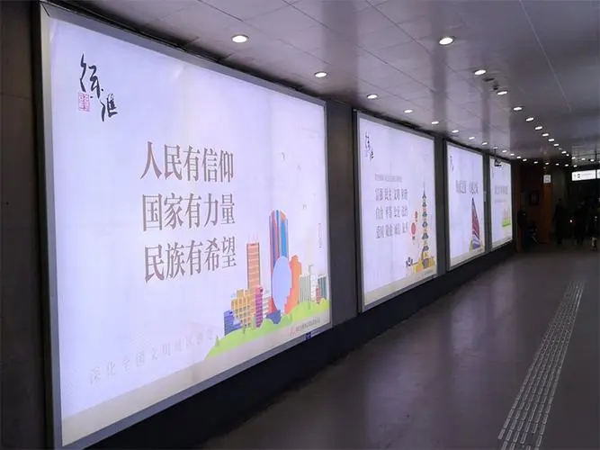 成都广告91看片软件在线下载楼顶招牌大字制作工艺有哪些
