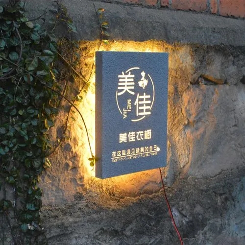 四川广告公司玻璃幕墙发光字安装要什么资质？