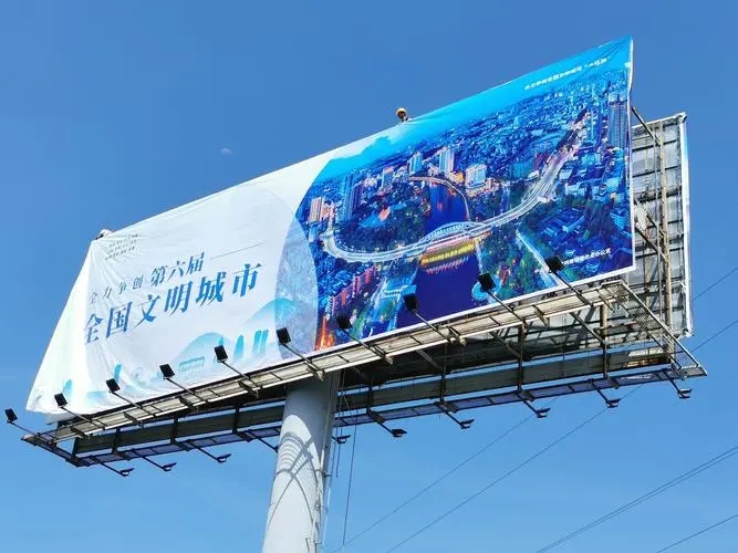 四川广告91看片软件在线下载的背光发光字优势有什么？