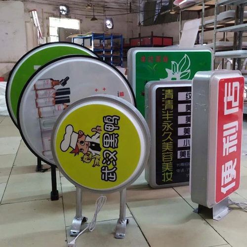 四川免费在线看片91广告91看片软件在线下载的吸塑灯箱为什么会被广泛使用？