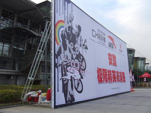 四川广告制作常用材料及广告制作的费用包括什么？