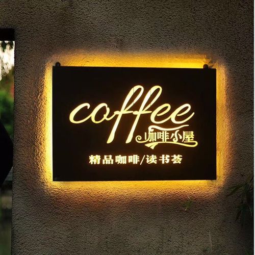 四川免费在线看片91广告户外广告招牌制作材料都有哪些种类？