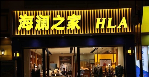 成都广告公司门头广告牌底板用什么材质的？