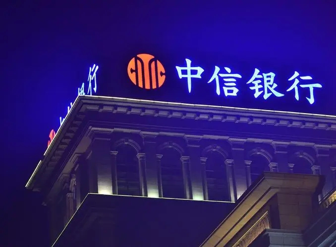 四川广告91看片软件在线下载制作发光字的七个细节