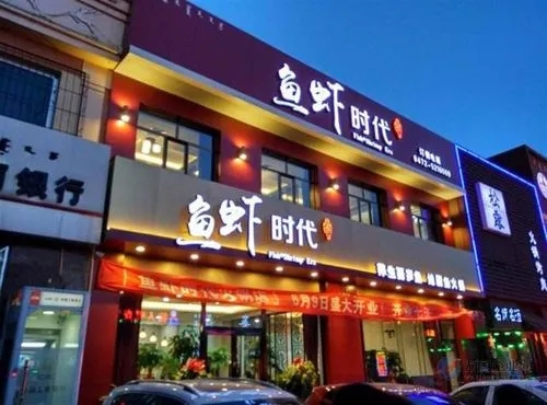 四川广告制作发光字招牌店面91看片软件在线下载的重要性