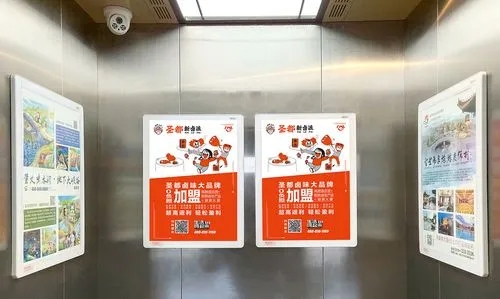 成都广告91看片软件在线下载电梯广告怎么做效果好？电梯广告真的有用吗？