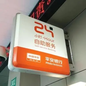 四川广告91看片软件在线下载灯箱里面装什么灯？