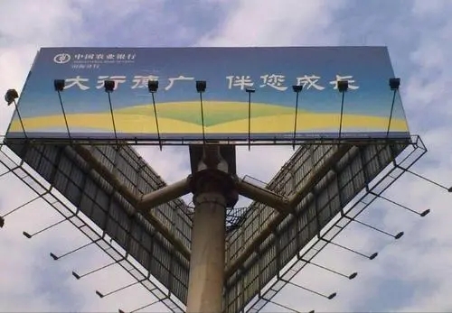 四川广告91看片软件在线下载浅谈滚动灯箱投放广告优势