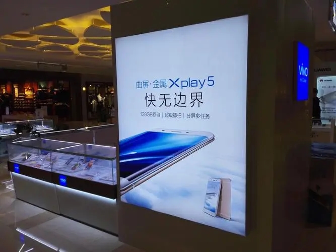 户外广告有哪些种类？