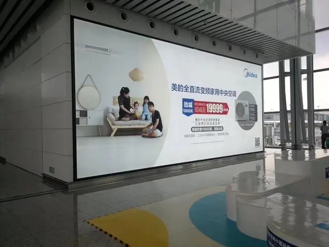 四川广告91看片软件在线下载广告牌怎么做好看？