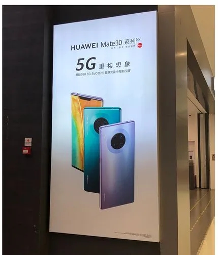 成都广告91看片软件在线下载弧形灯箱的制作方法