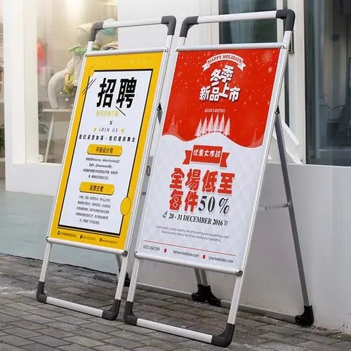 成都广告公司广告牌制作91看片软件在线下载要有一定的个性