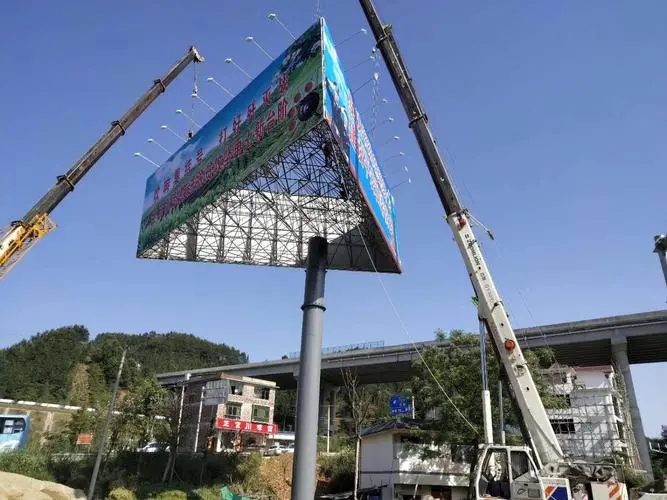 成都广告91看片软件在线下载导向牌91看片软件在线下载制作的原则有什么