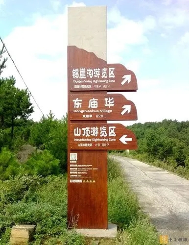 成都广告91看片软件在线下载门头广告招牌的好处