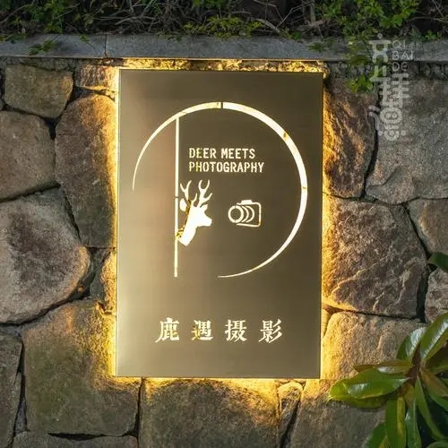 成都广告公司门头颜色搭如何搭配？
