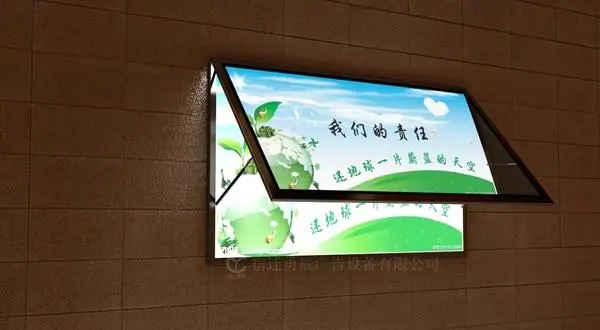 标识制作中亚克力的粘接方法有哪些？