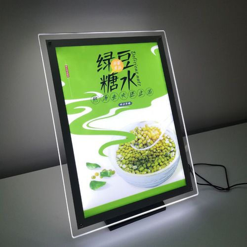 看成都广告91看片软件在线下载如何打造高质量幕墙发光字？
