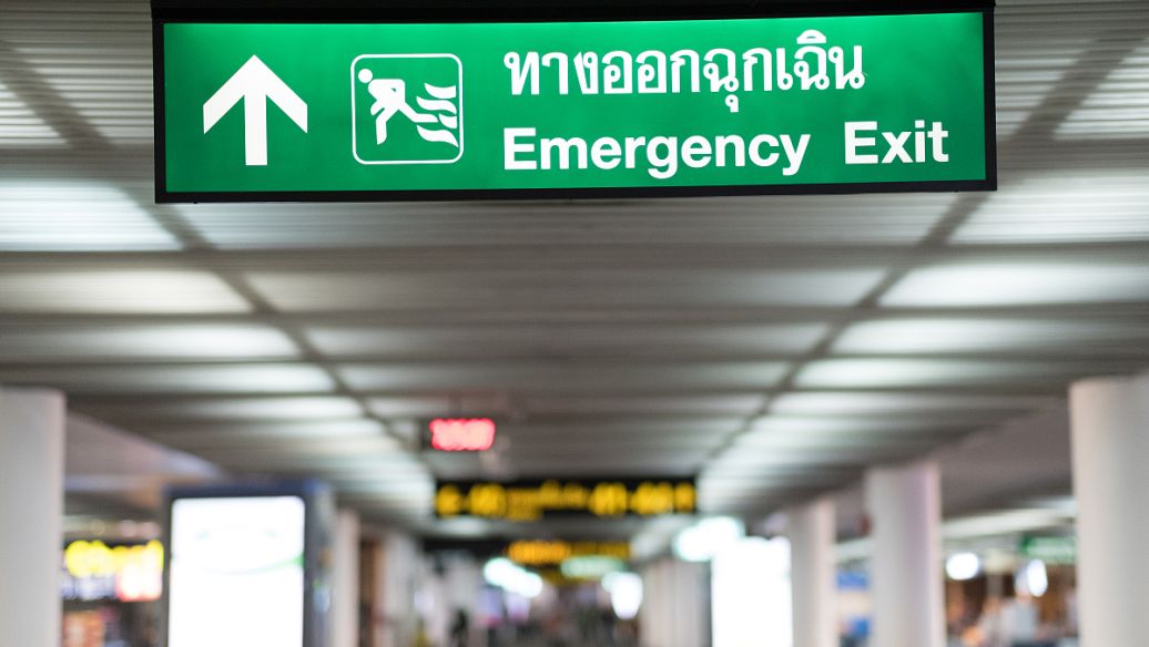 成都广告91看片软件在线下载大楼外墙发光字的制作种类