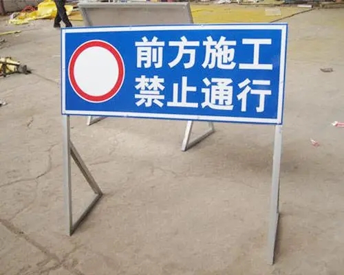 看四川广告91看片软件在线下载如何打造专属的地产标识？