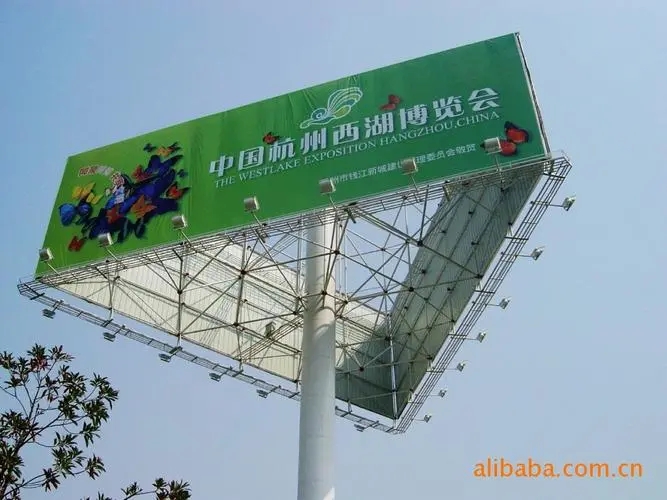 成都广告公司医院标识标牌的91看片软件在线下载原则