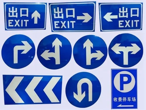 四川广告91看片软件在线下载标识标牌按安装方式分有哪些？