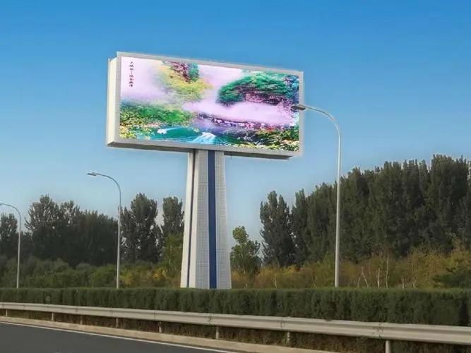 成都广告公司大型立柱广告牌优点有哪些？