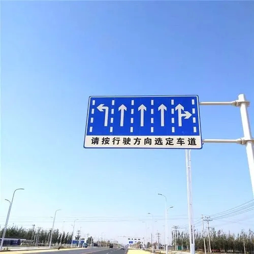 医院标识系统91看片软件在线下载也有攻略