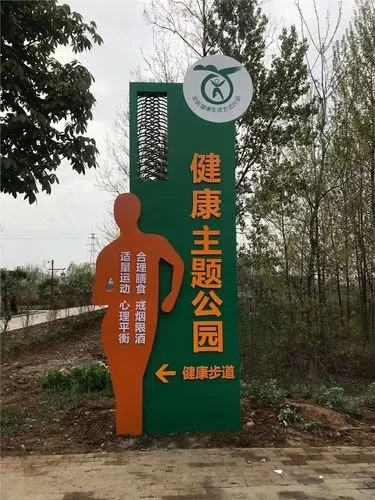 四川广告公司标识标牌可以分为哪种种类呢？