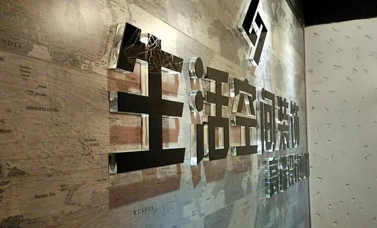 门头灯箱、水晶字选择多少厚度的亚克力板材效