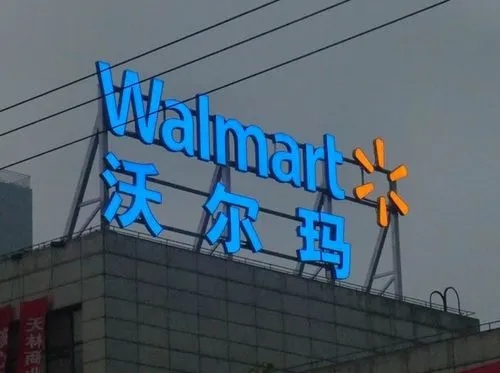 个体户的门头该如何选择？