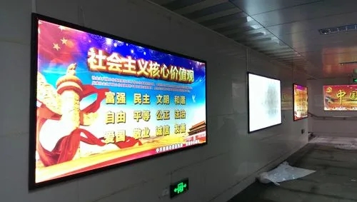 成都广告91看片软件在线下载广告发光字安装应该注意哪些事项