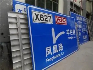 四川广告91看片软件在线下载广告招牌制作流程是怎样!