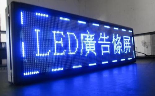 成都广告91看片软件在线下载LED显示屏有什么特点呢